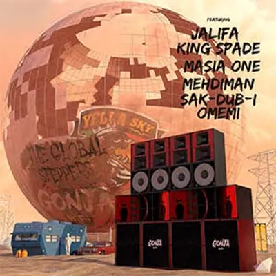Yella Sky Sound System - The Global Steppers EP (Langit Kuning Records)