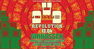 25 jaar Ionyouth met Nick Manasseh op Dub Revolution @ Cactus Muziekcentrum