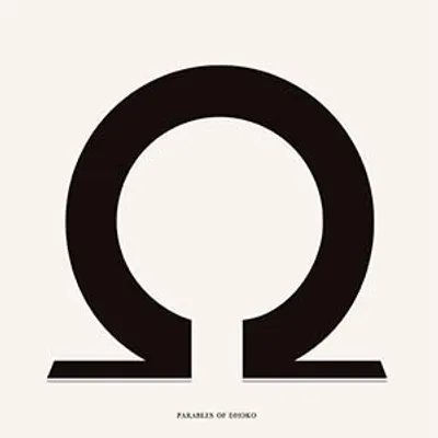 Dhoko Orchestra & Sons Of Magni - Parables Of Magni (Dhoko Records)