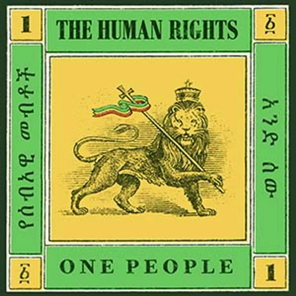 The Human Rights - One People (Eigen Beheer)