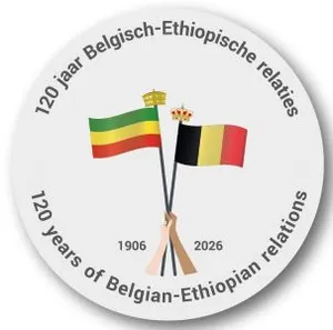 A tale of two lions: Haile Selassie and Belgium - part 2