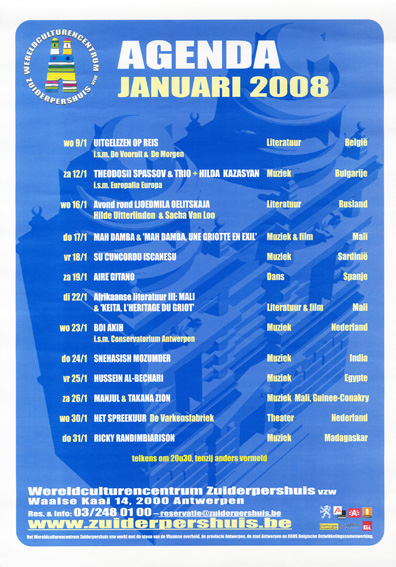  De plaat is beter: Manjul @ Zuiderpershuis 