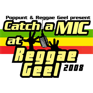 Catch-a-Mic 2008: hail to the Rupelsoldaten!