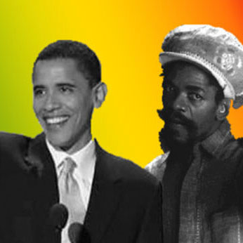 Cocoa Tea & Turbulence in Petrol: riddimwize