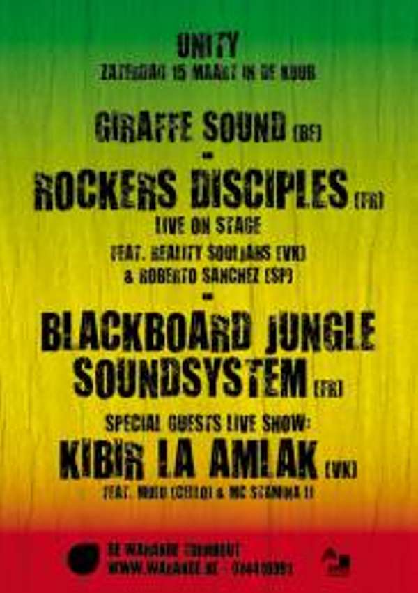 Unity in the Warande: a Blackboard Jungle label night