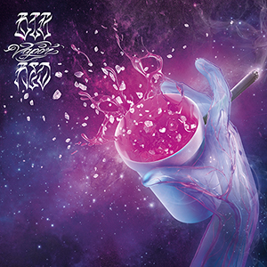 Big Red - Vapor (Brigante Records/Echo Productions)