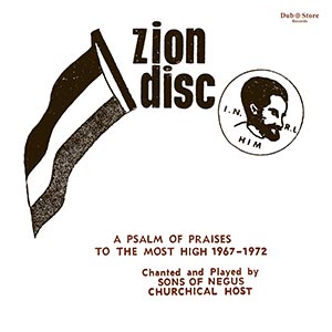 Sons Of Negus Churchical Host - A Psalm Of Praises To The Most High 1967 - 1972 (Dub Store Records) (copy 1)