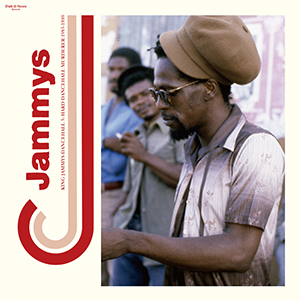 Various Artists - King Jammy's Dancehall 3 & 4 (Dub Store Records)