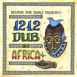 Various Artists - 12-12 Dub (Eigen Beheer)