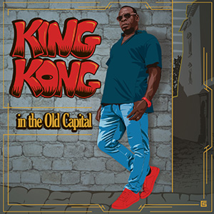 King Kong - In The Old Capital EP (Old Capital Records)