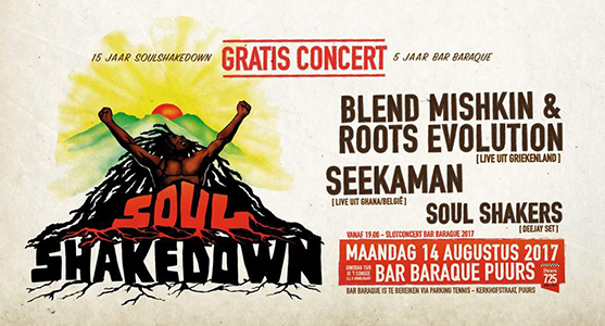 Griekse en Ghanese reggae op 15 jaar Soul Shake Down