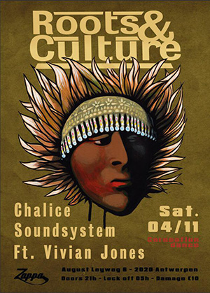 Coronation Dance in Zappa: roots & culture 'pon top