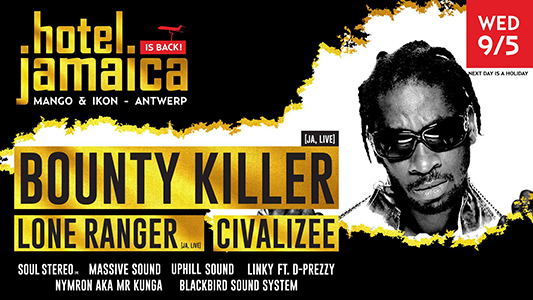 Hotel Jamaica @ Mango/Ikon: cyaan believe mi ears!