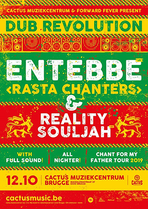 Full house en oldschool UK vibes met Entebbe Soundsystem op Dub Revolution in Brugge