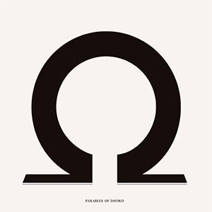 Dhoko Orchestra & Sons Of Magni - Parables Of Magni (Dhoko Records)